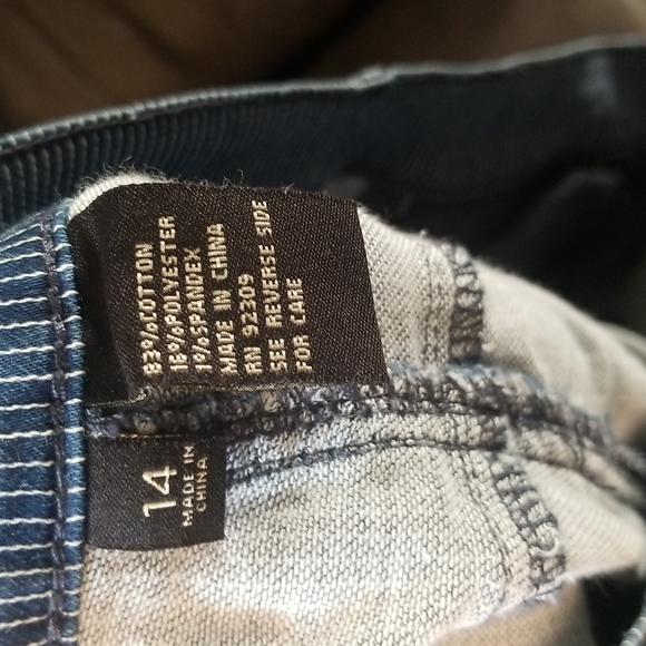 DG2 jean - Picture 7 of 8